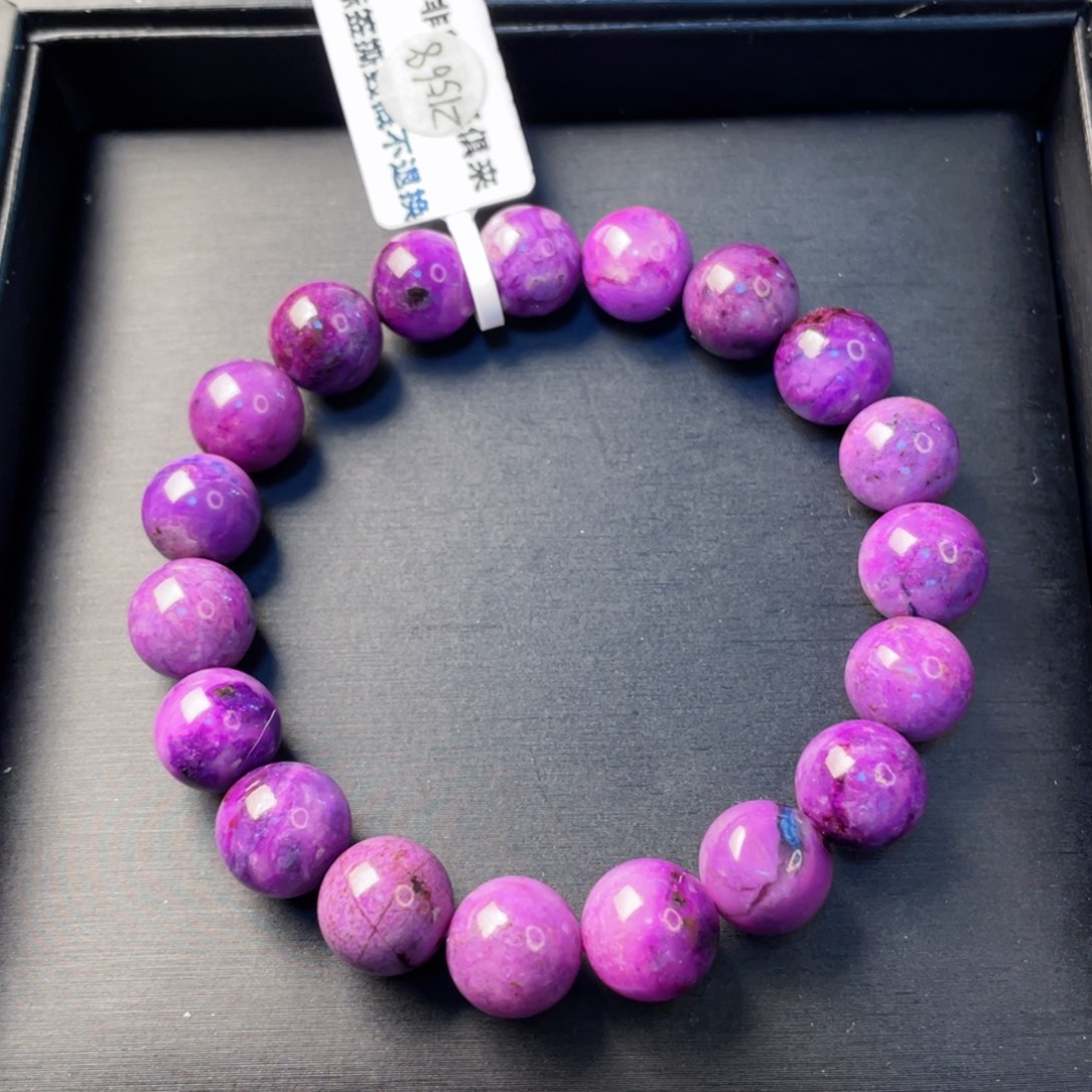 苏纪石（舒俱来）未镶嵌手串