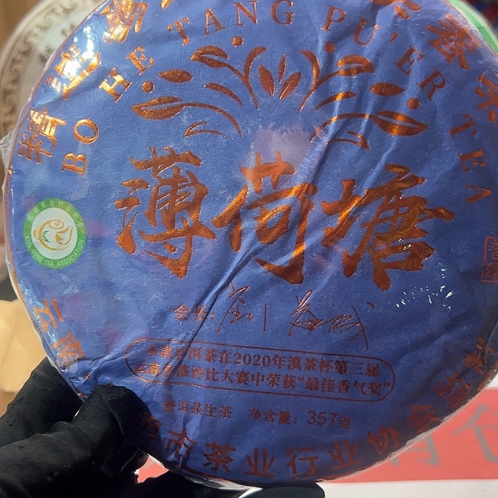 夹子款塑胶1111111246