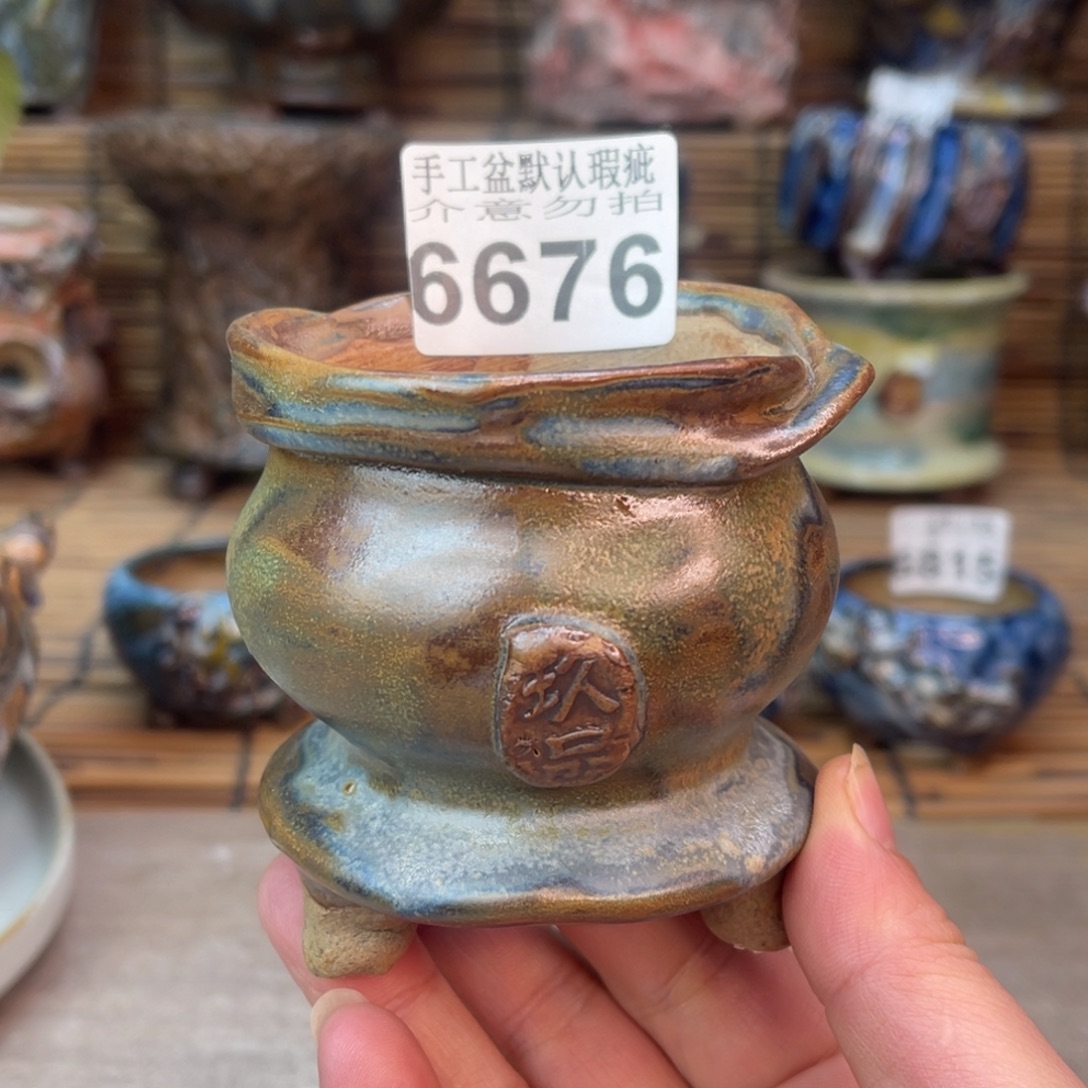 手工花盆默认瑕疵完美者勿拍