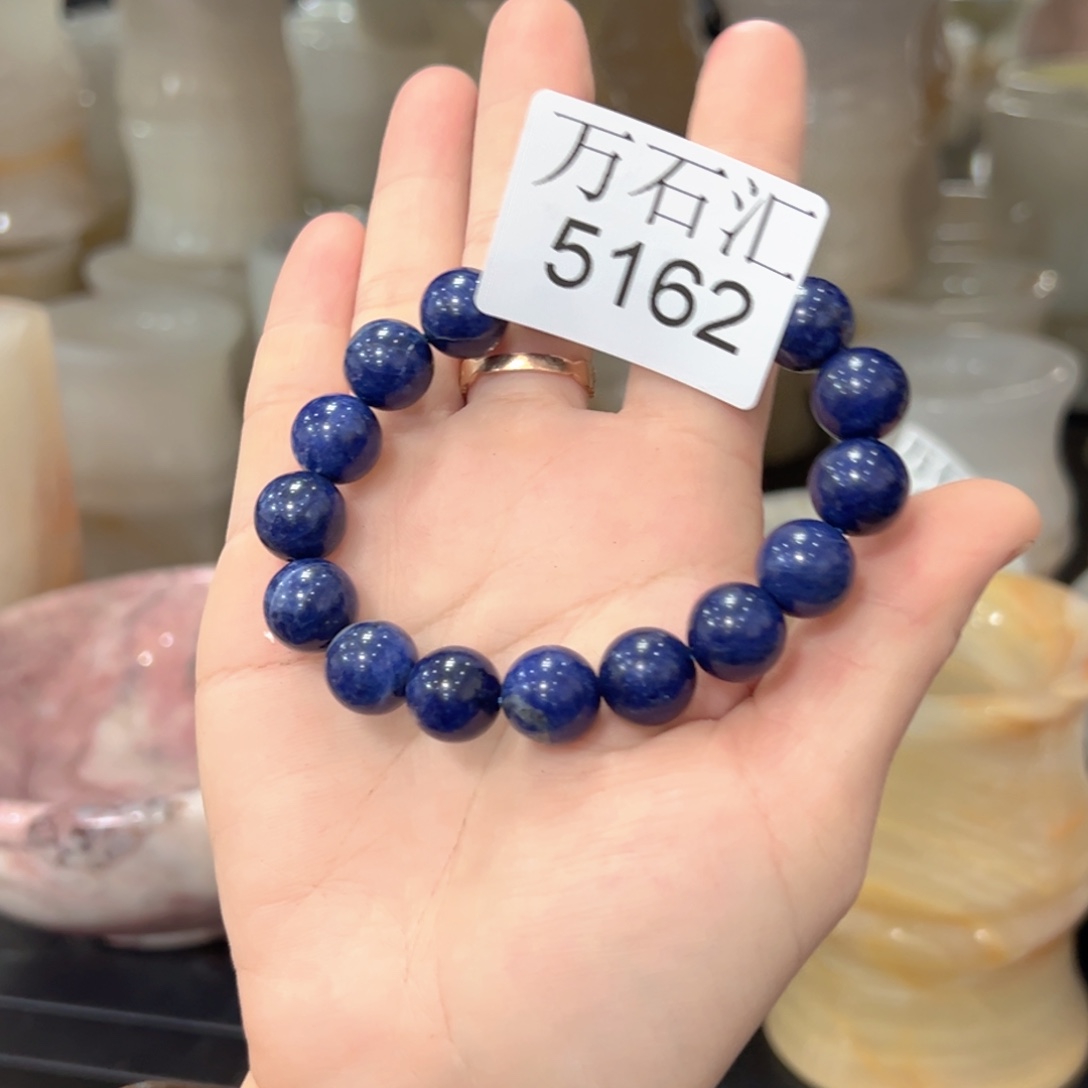 石材景泰蓝手串5162。。。