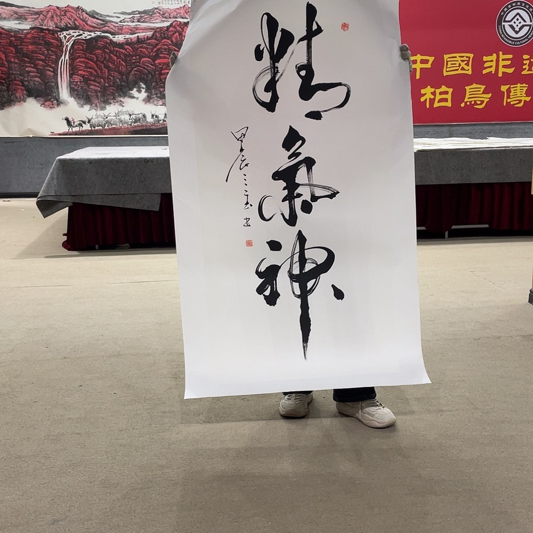 国画可口可乐公司在淘宝直播。可口可乐公司