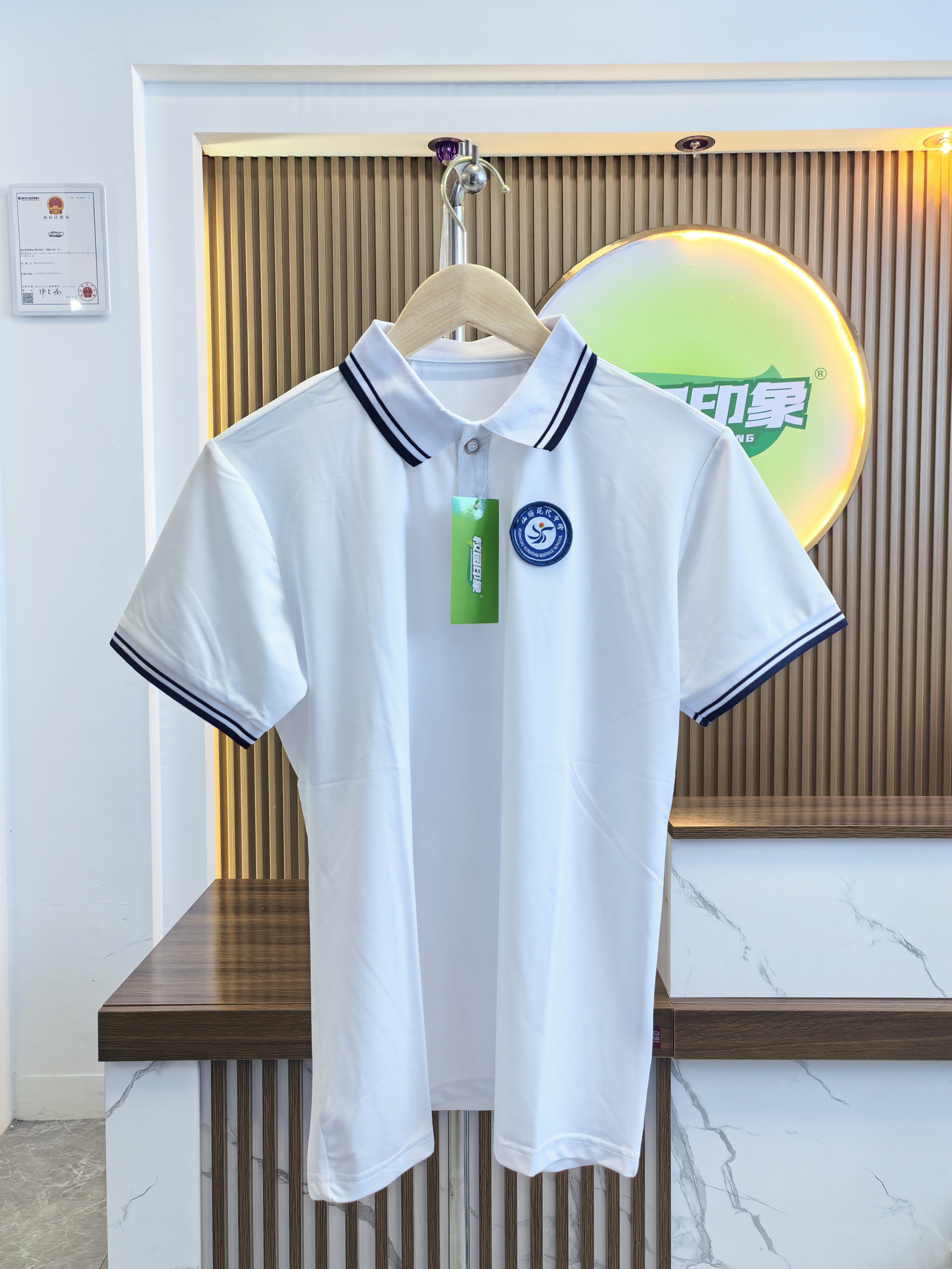 莆田市仙游县现代中学同款服装 索罗娜冰丝速干透气棉 升级版