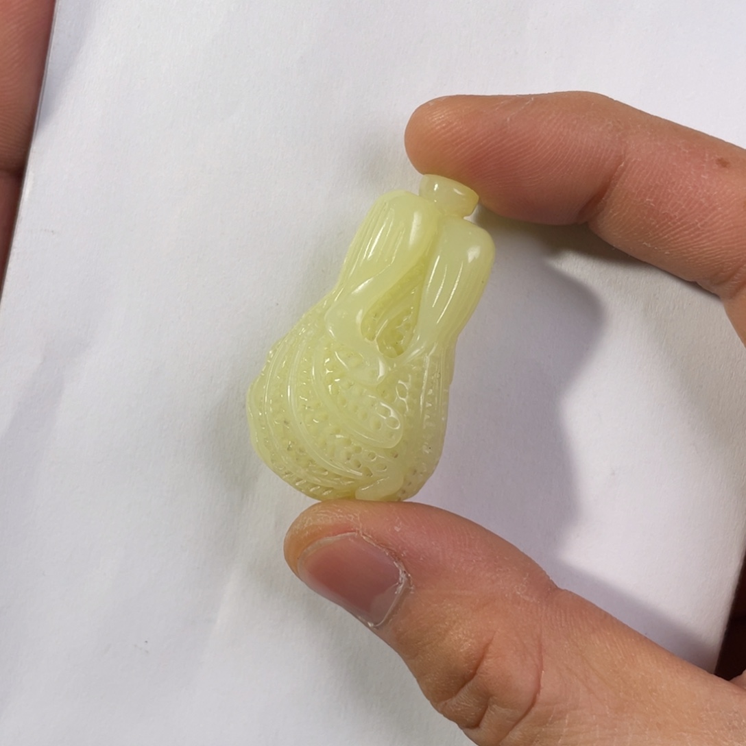 和田玉未镶嵌吊坠(不含链)