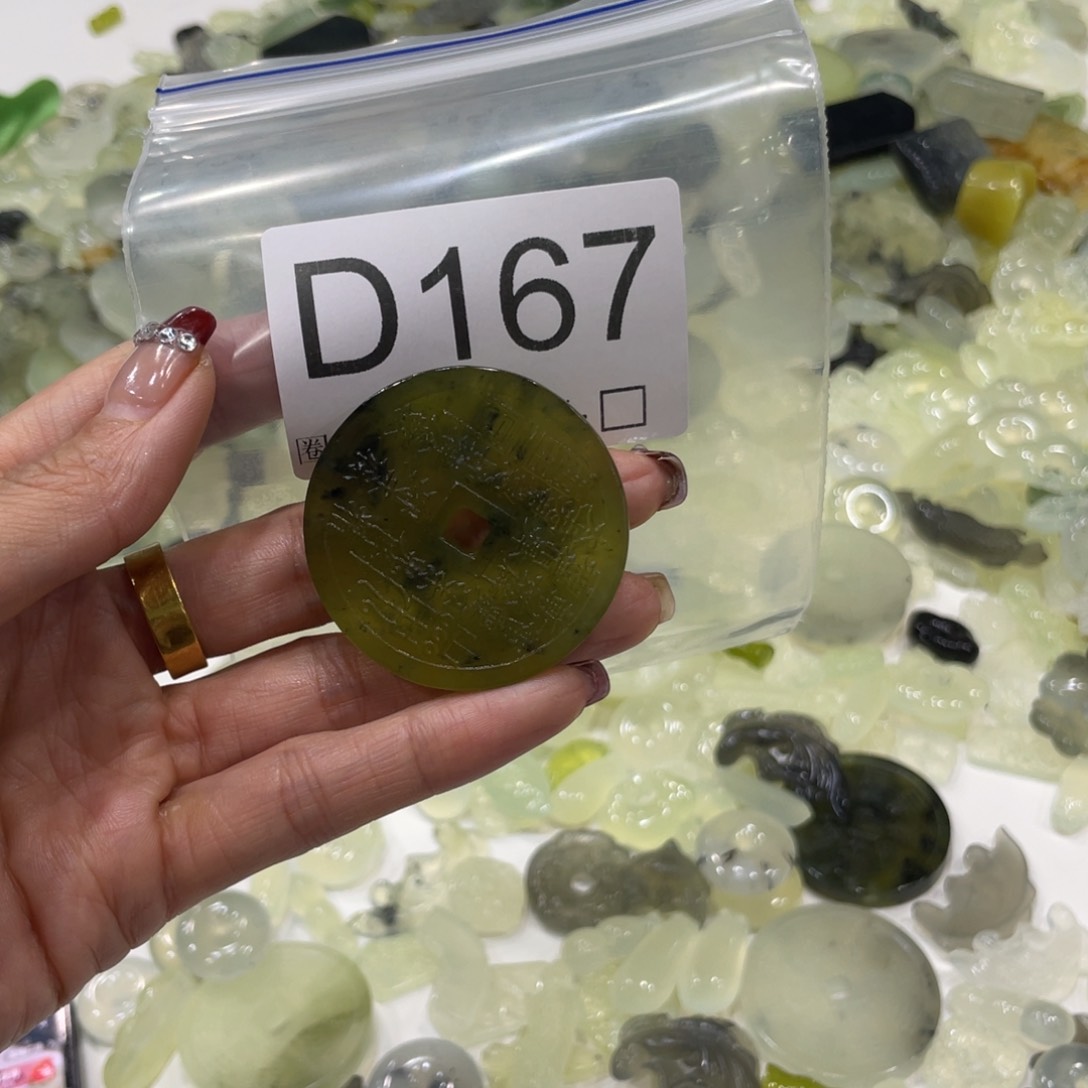 合金蛇纹石玉手镯