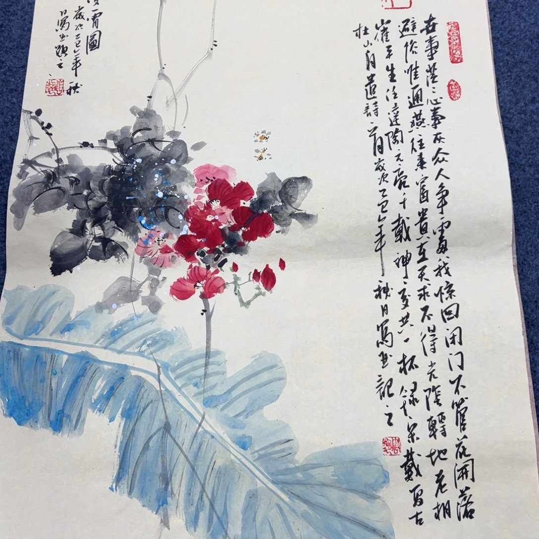 国画国画作品欣赏一下