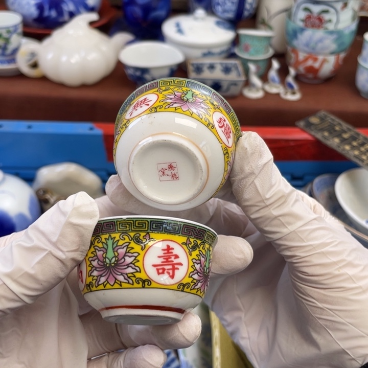 陶他家瓷器真美…开播了