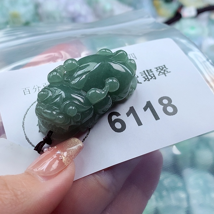 翡翠吊坠(不含链)未镶嵌