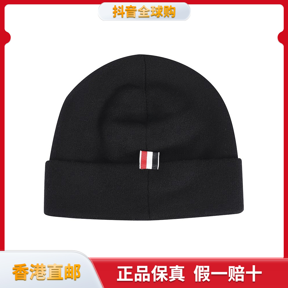 THOMBROWNE汤姆·布郎尼 男女同款黑色美利奴条纹针织帽 MKH068A