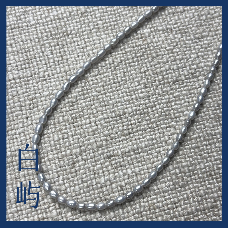 天然淡水珍珠灰色米珠满串项链3-5mm