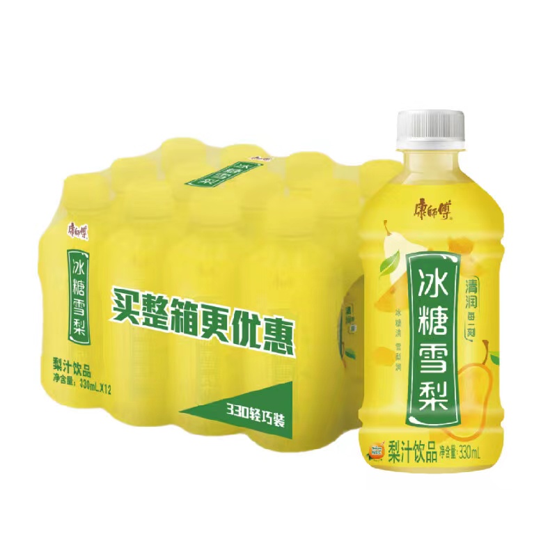康师傅冰糖雪梨330ml*12瓶整箱果汁饮料下午茶饮品夏天聚会糖水