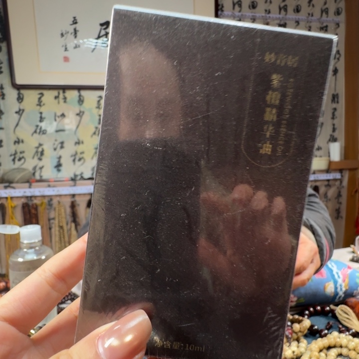 人***客小叶紫檀手串/手链