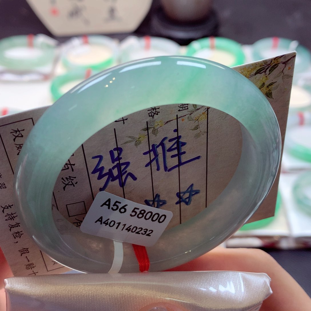 翡翠手镯未镶嵌45正圈77