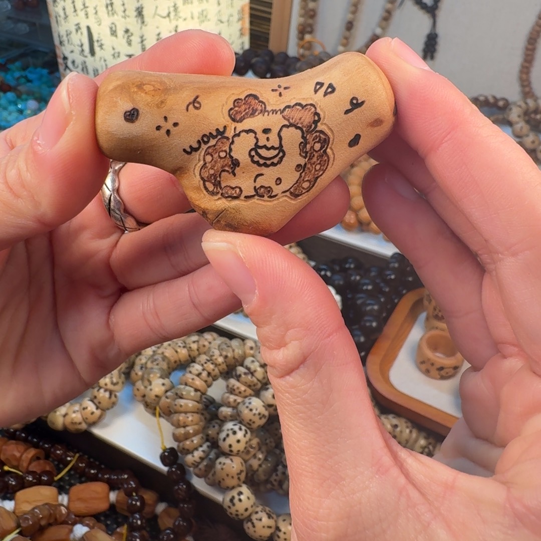 ****棠柏香籽/百香籽吊坠菩提