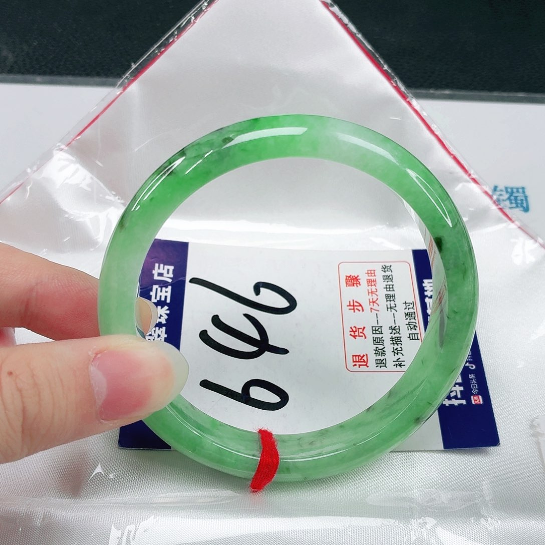 未镶嵌手镯翡翠62–63