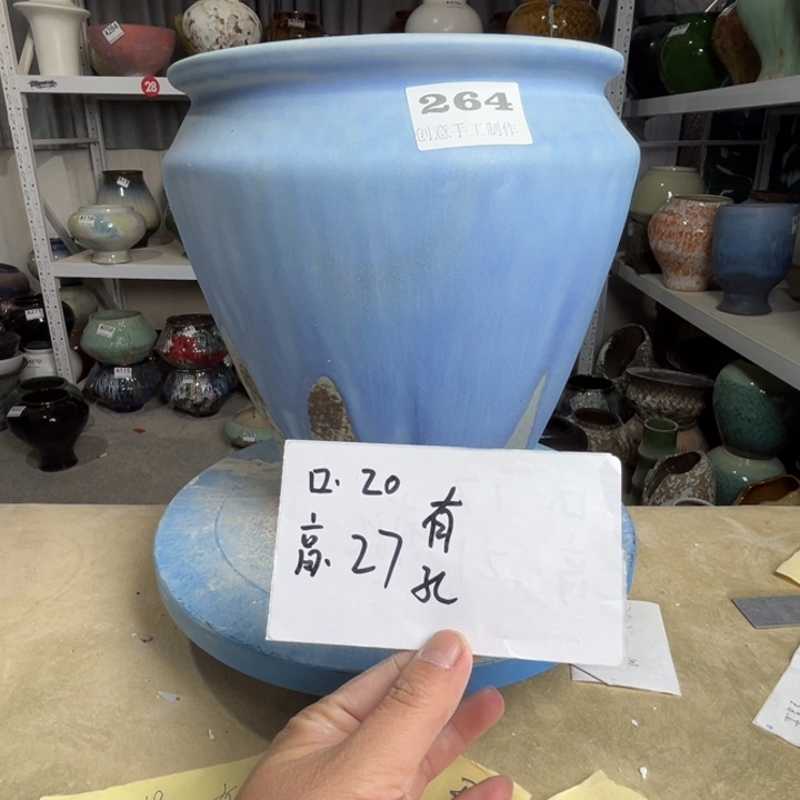 景德镇陶瓷花盆264