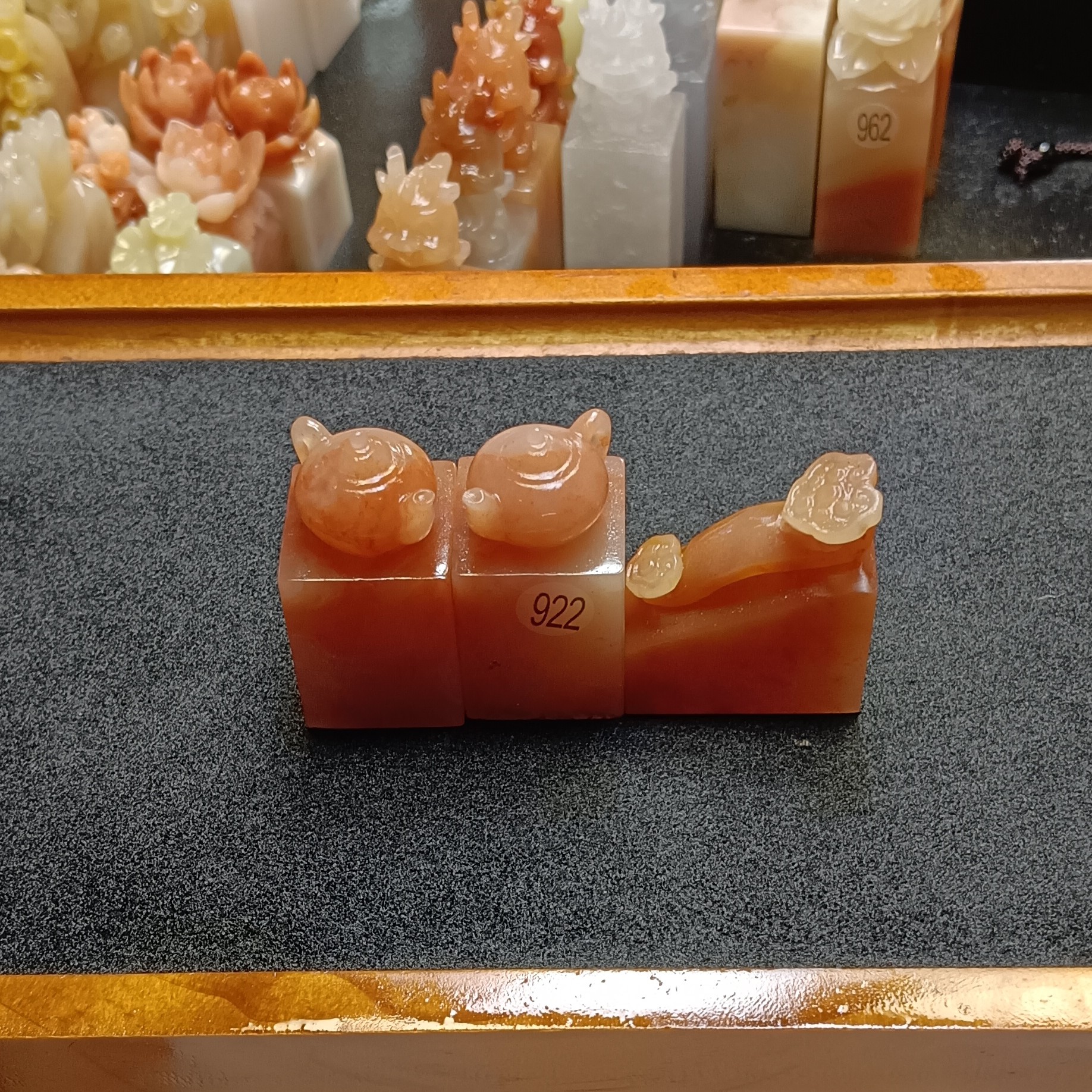 茶壶团圆大度 人生把把胡 如意印章定制 2.2厘米书法套装