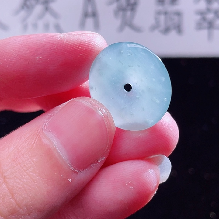 翡翠颈饰未镶嵌999999999