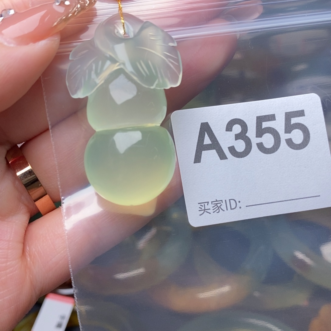蛇纹石玉合金纯天然岫玉 精美手镯挂件