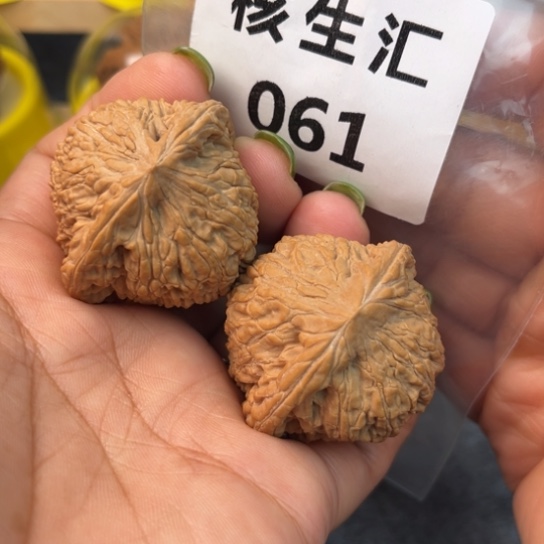 文玩核桃吊坠绣球41