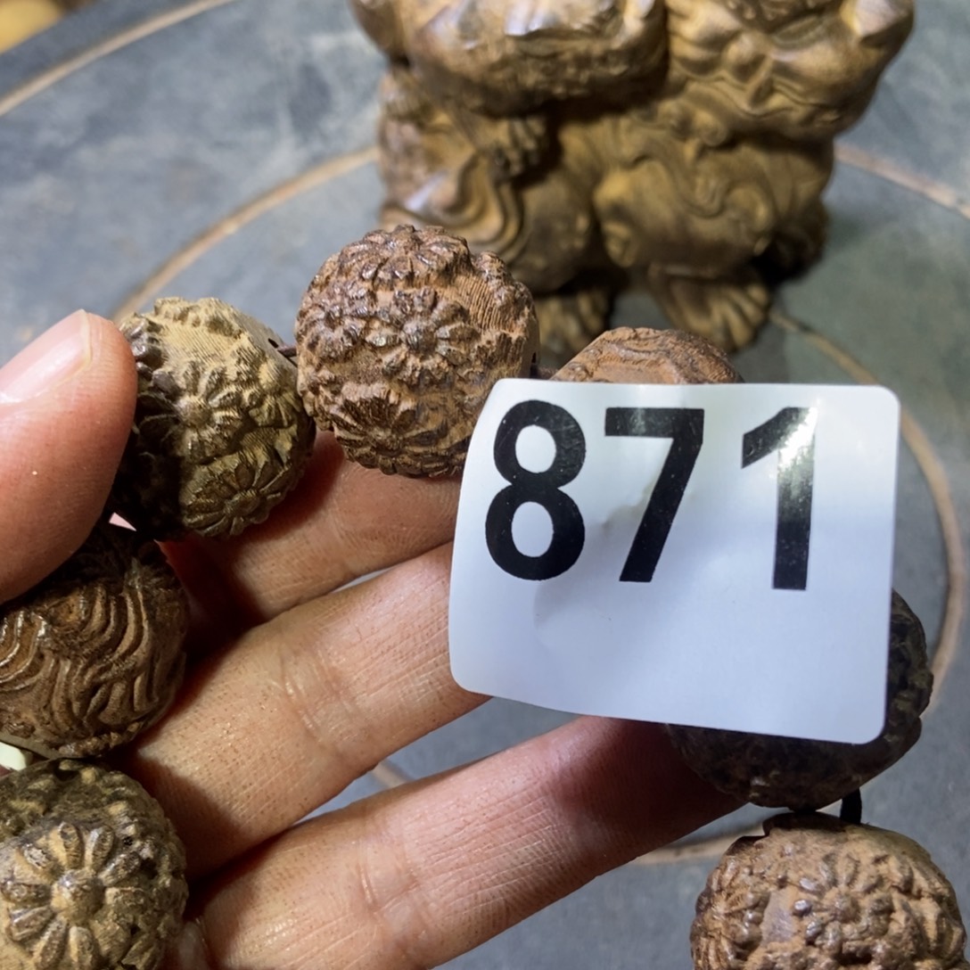 朝***子木成品摆件福利放漏