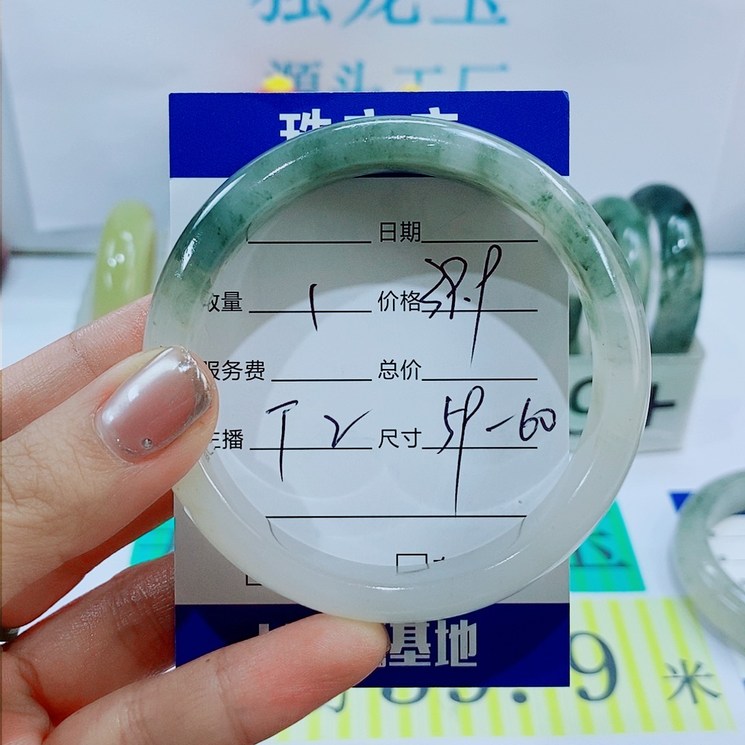 未镶嵌手镯石英质玉T2