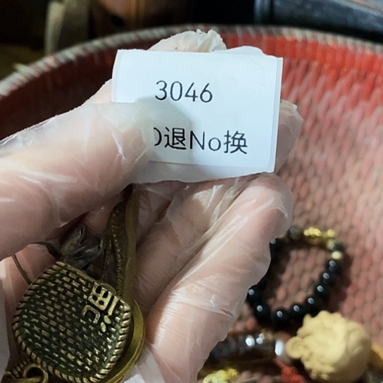 用***8瓷片3046号工艺品