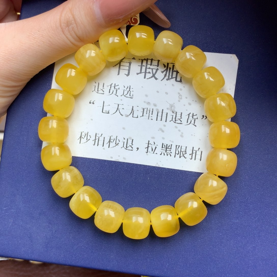 未镶嵌琥珀裸石11