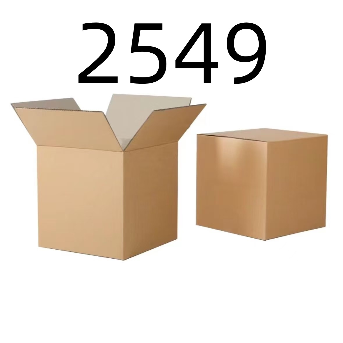 99新  【按照主播讲解下单】2549 编号纸箱 3C数码家用百货桌面摆件
