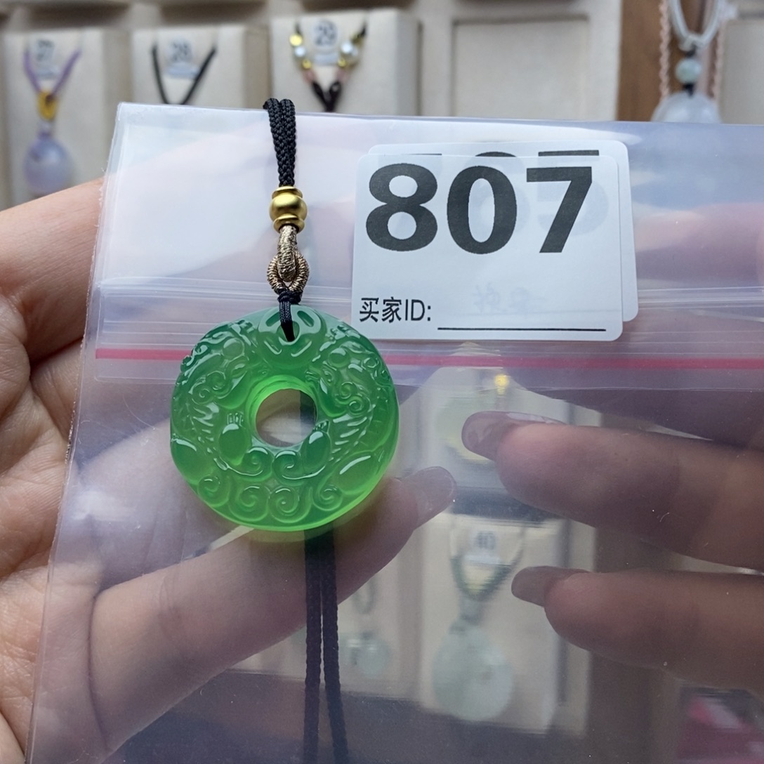 玛瑙/玉髓颈饰合金金*