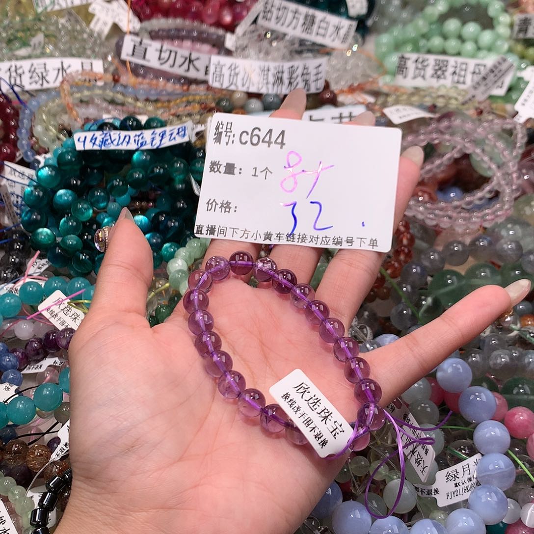 水晶手串未镶嵌644¥@k k k k k