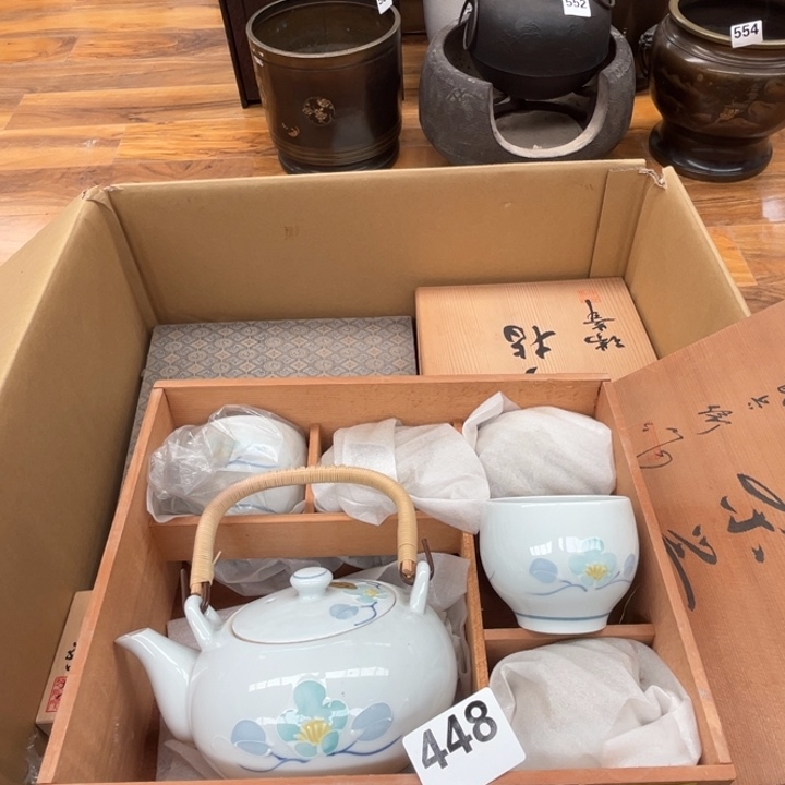 瓷片呀工艺品摆件瓷器摆件正能量