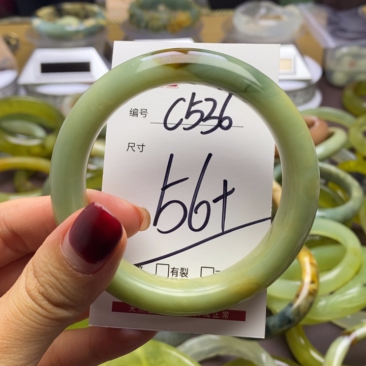 蛇纹石玉手镯未镶嵌