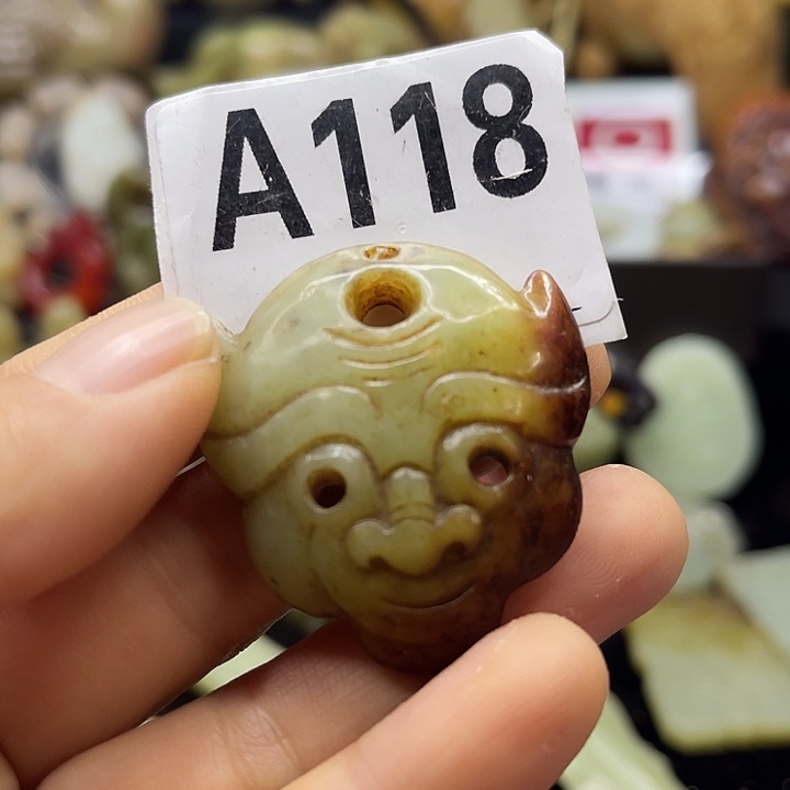 和田玉未镶嵌挂件