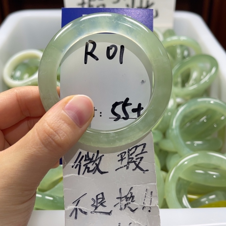岫玉未镶嵌手镯手镯