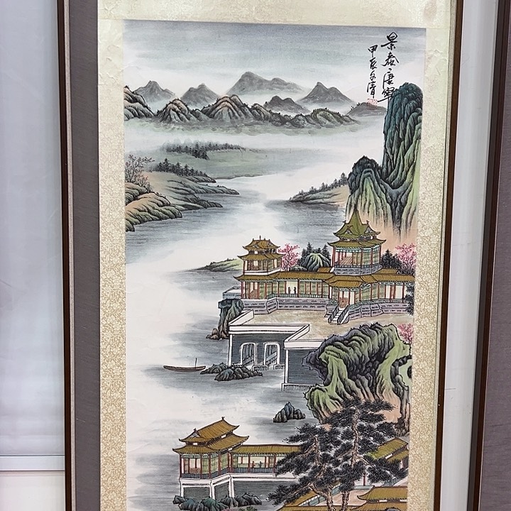 国画徐文清去伪存真！