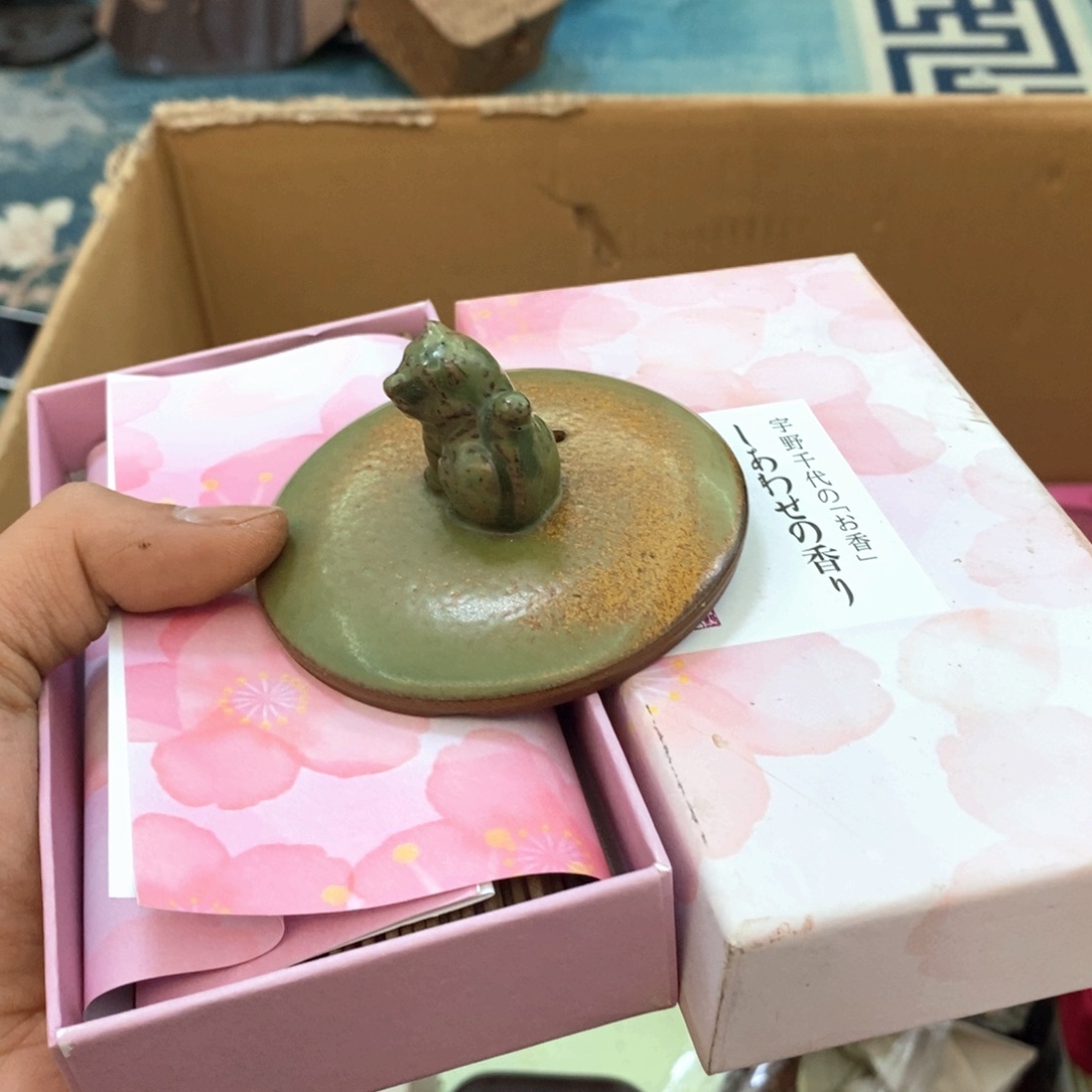 瓷片哈哈哈哈这个世界都