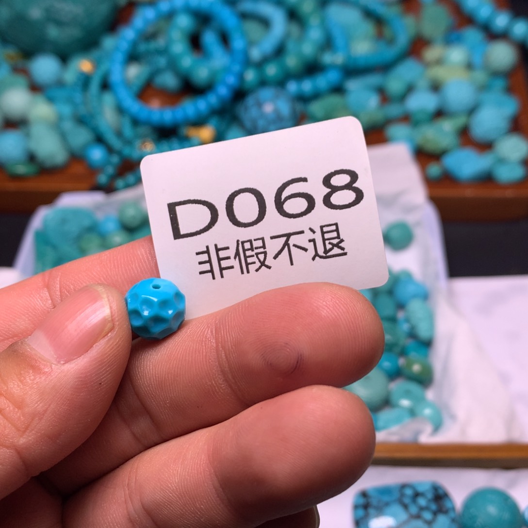 绿松石珠宝奇石未镶嵌用****4