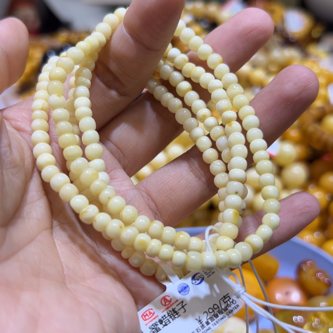 琥珀珠宝奇石未镶嵌