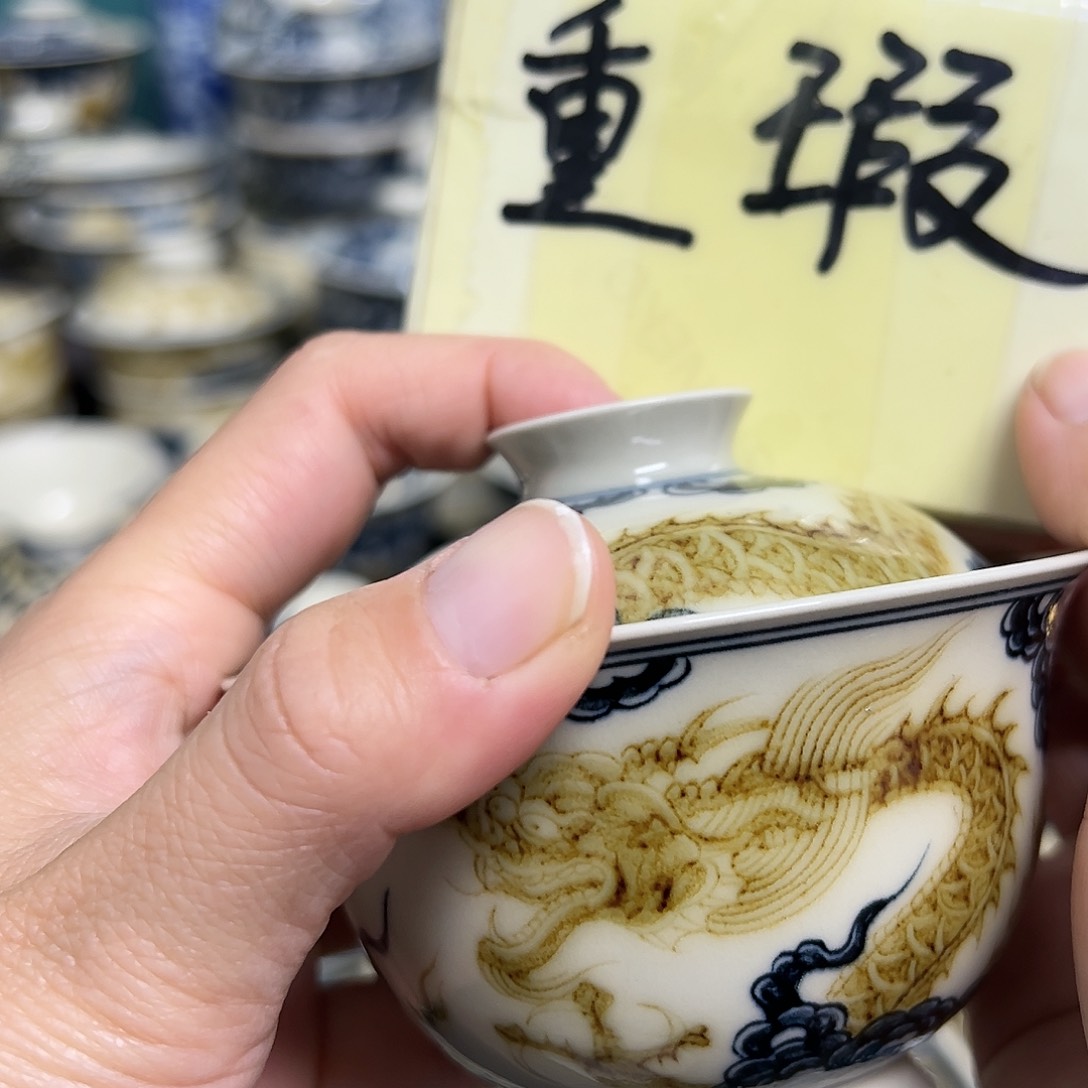 【闪购商品】杯陶瓷艺术有限公司