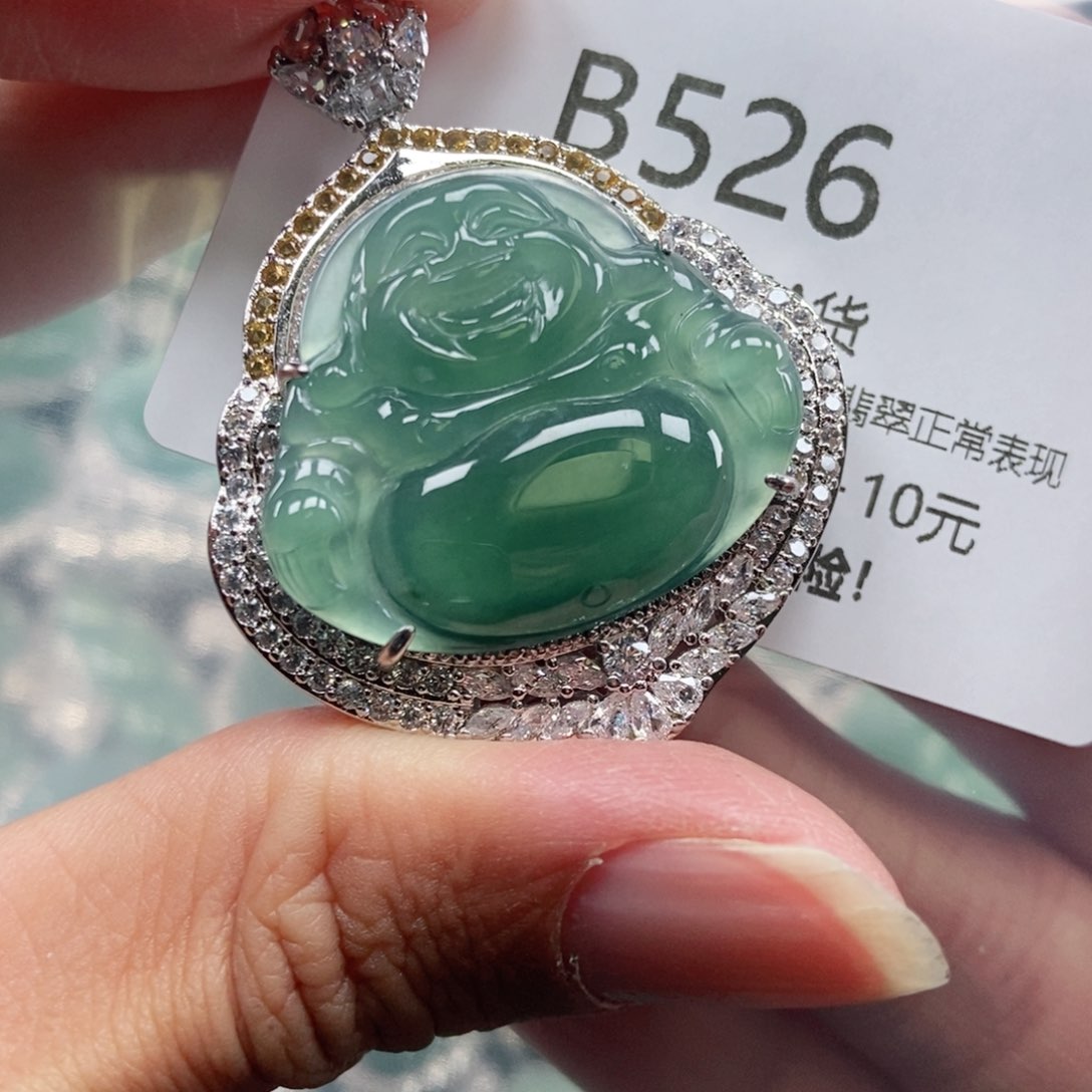 【闪购商品】翡翠吊坠(不含链)未镶嵌