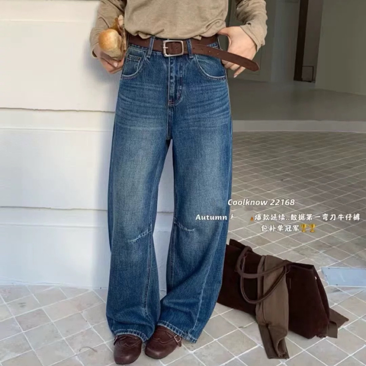十三行卓恩（植绒加厚）高腰弯刀牛仔裤5352