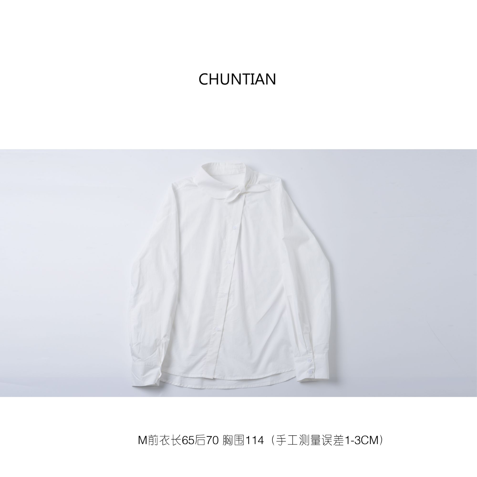 C-TIAN别致斜襟交叉领白色衬衣