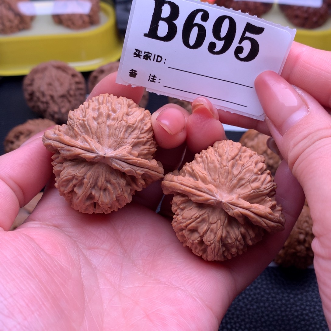 吊坠文玩核桃白狮695链接43尺全