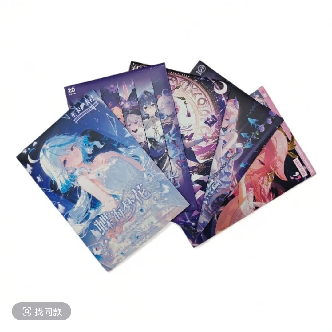 拆盒（5米-15米——区）A5动漫卡牌收藏卡牌盲盒