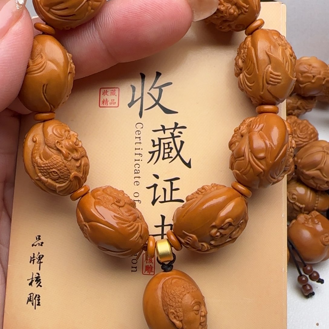 橄榄核手串/手链橄榄核