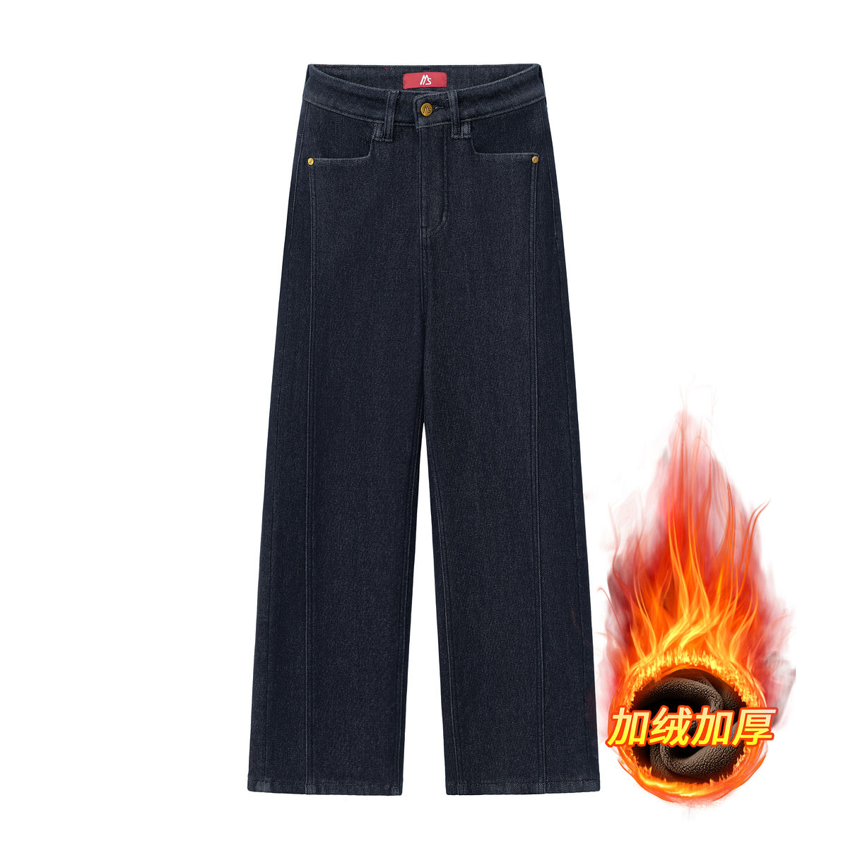 冬季赫本蓝加绒牛仔裤宽松常规高腰窄版直筒裤厚款女直筒裤长裤D1