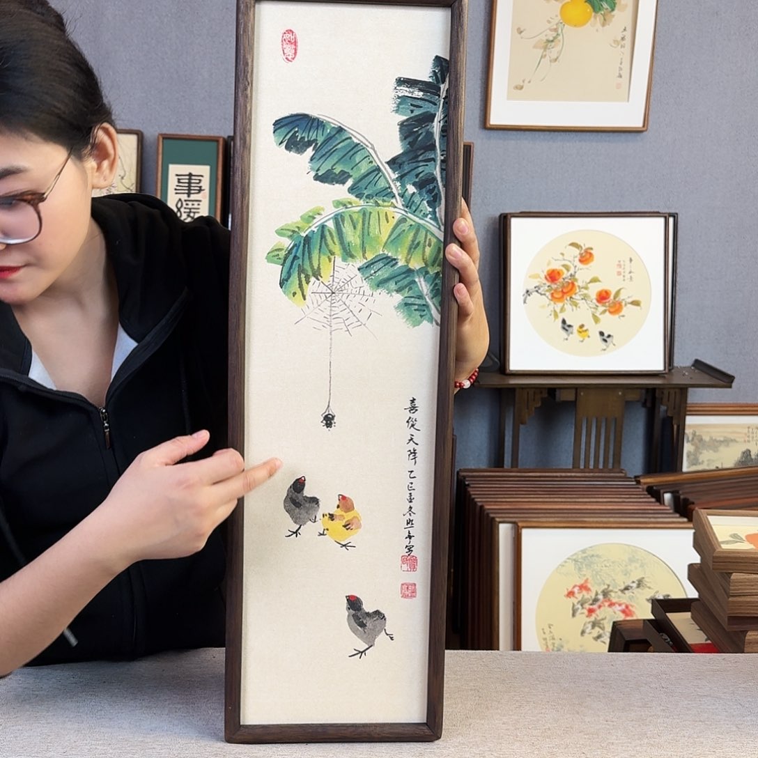 国画手绘带框尺寸：20*70