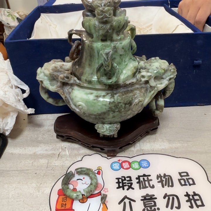 茶道具工艺品茶茶