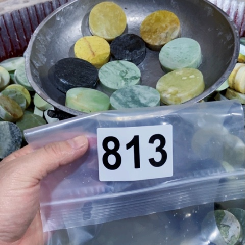 【闪购商品】蛇纹石玉珠宝半成品未镶嵌