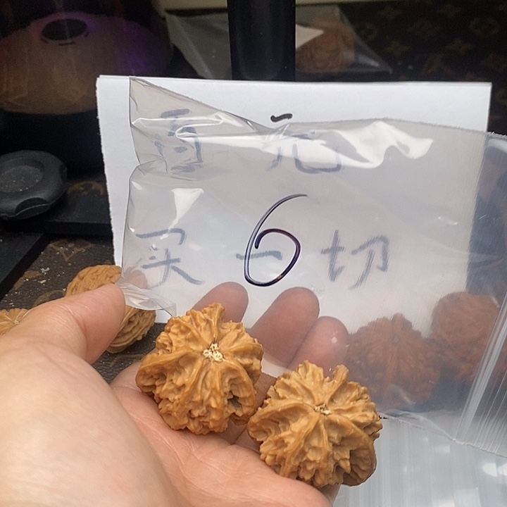 吊坠文玩核桃7357535377537535737